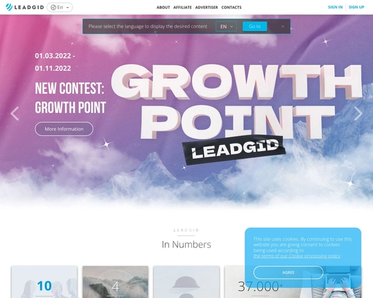 Leadgid Logo