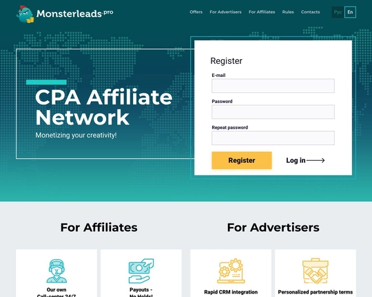 Monsterleads Logo