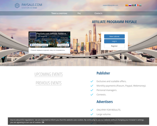 Paysale Logo