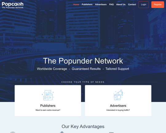 PopCash Logo